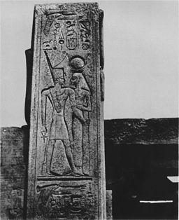 256px-Maxime_Du_Camp_-_Pfeiler_von_Karnak,_1850